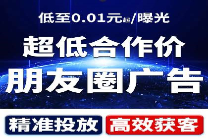 百度推广服务费案例：助力企业拓展市场