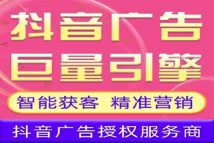 行业内的SEM运营推广成功故事分享